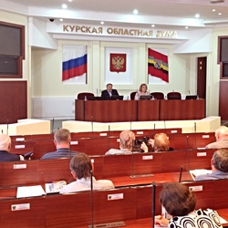 Зал заседаний Курской областной Думы
