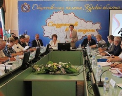 Итоговое заседание Общественной палаты Курской области V созыва