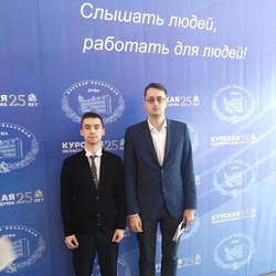 Заместитель председателя – Давид Наимзада и представитель РоСМУ Мордвинов Александр