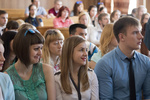 Аудитория конференции – молодые ученые Курского региона